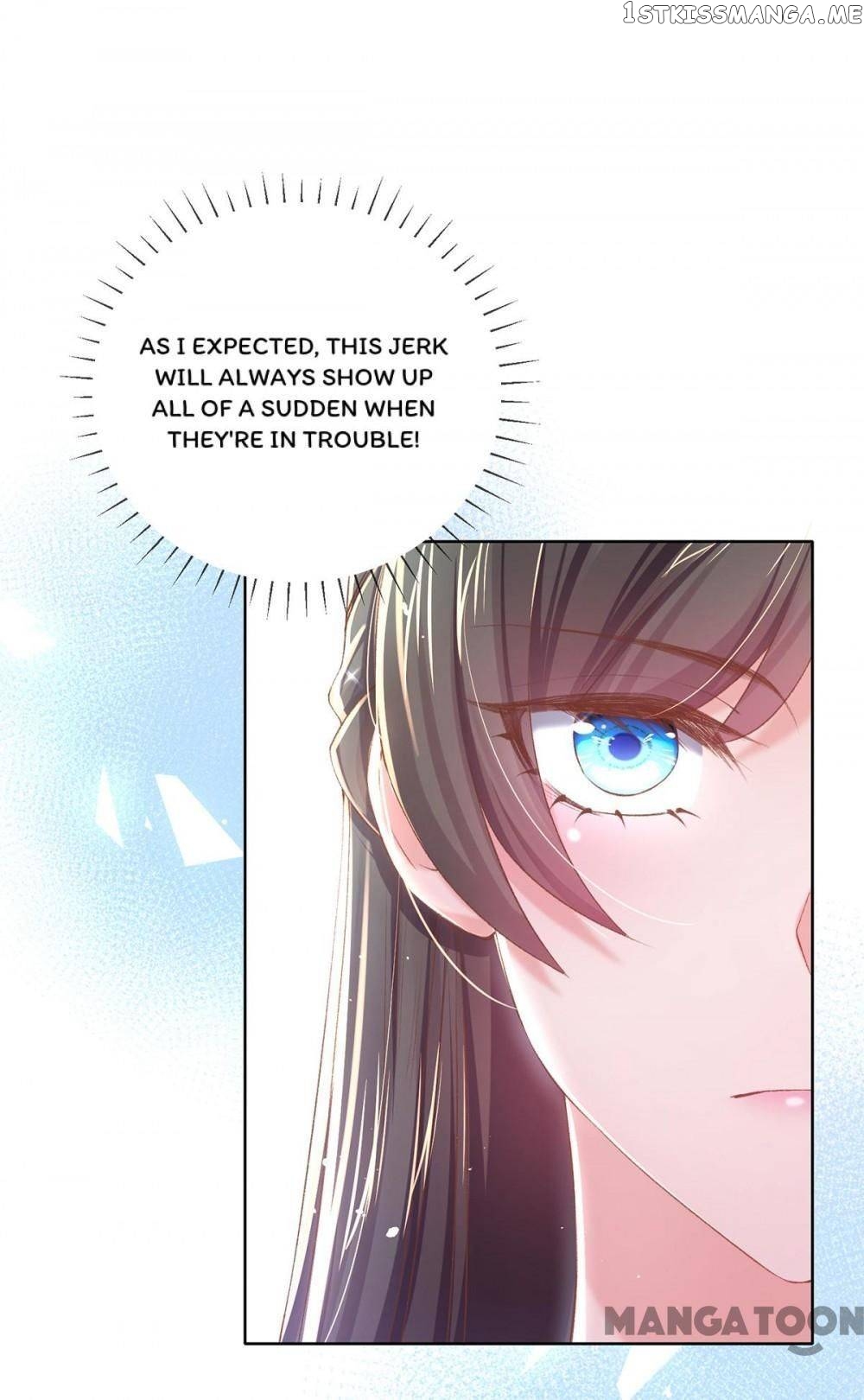Princess Is A Bloodthirsty Surgeon chapter 98 - page 14