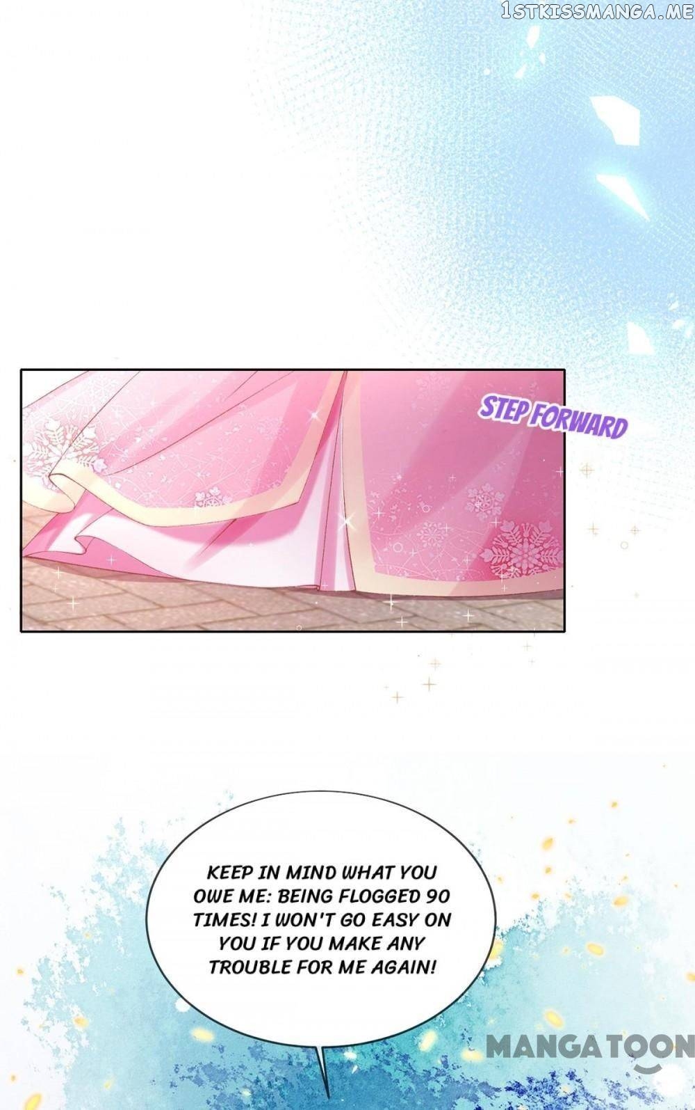 Princess Is A Bloodthirsty Surgeon chapter 98 - page 15