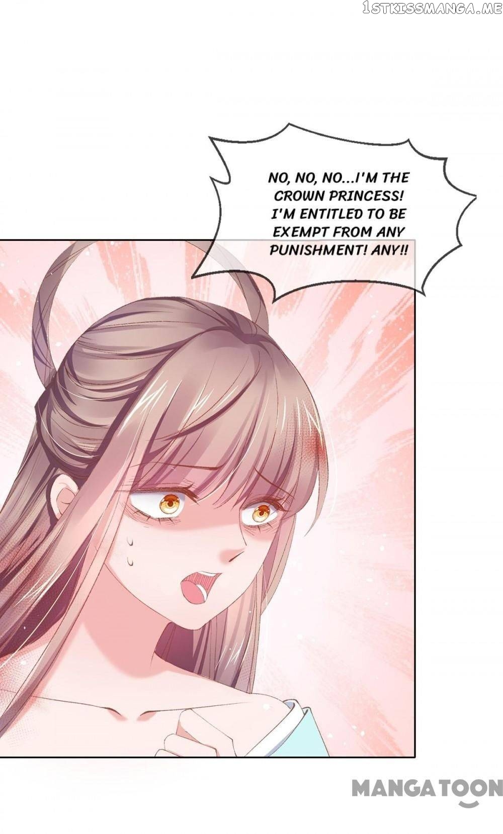 Princess Is A Bloodthirsty Surgeon chapter 98 - page 2