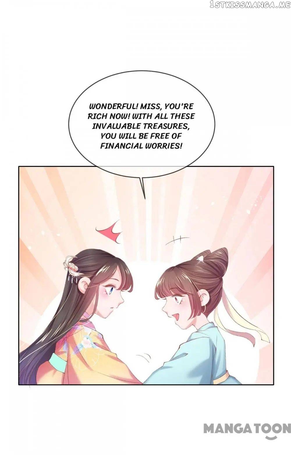 Princess Is A Bloodthirsty Surgeon chapter 98 - page 26