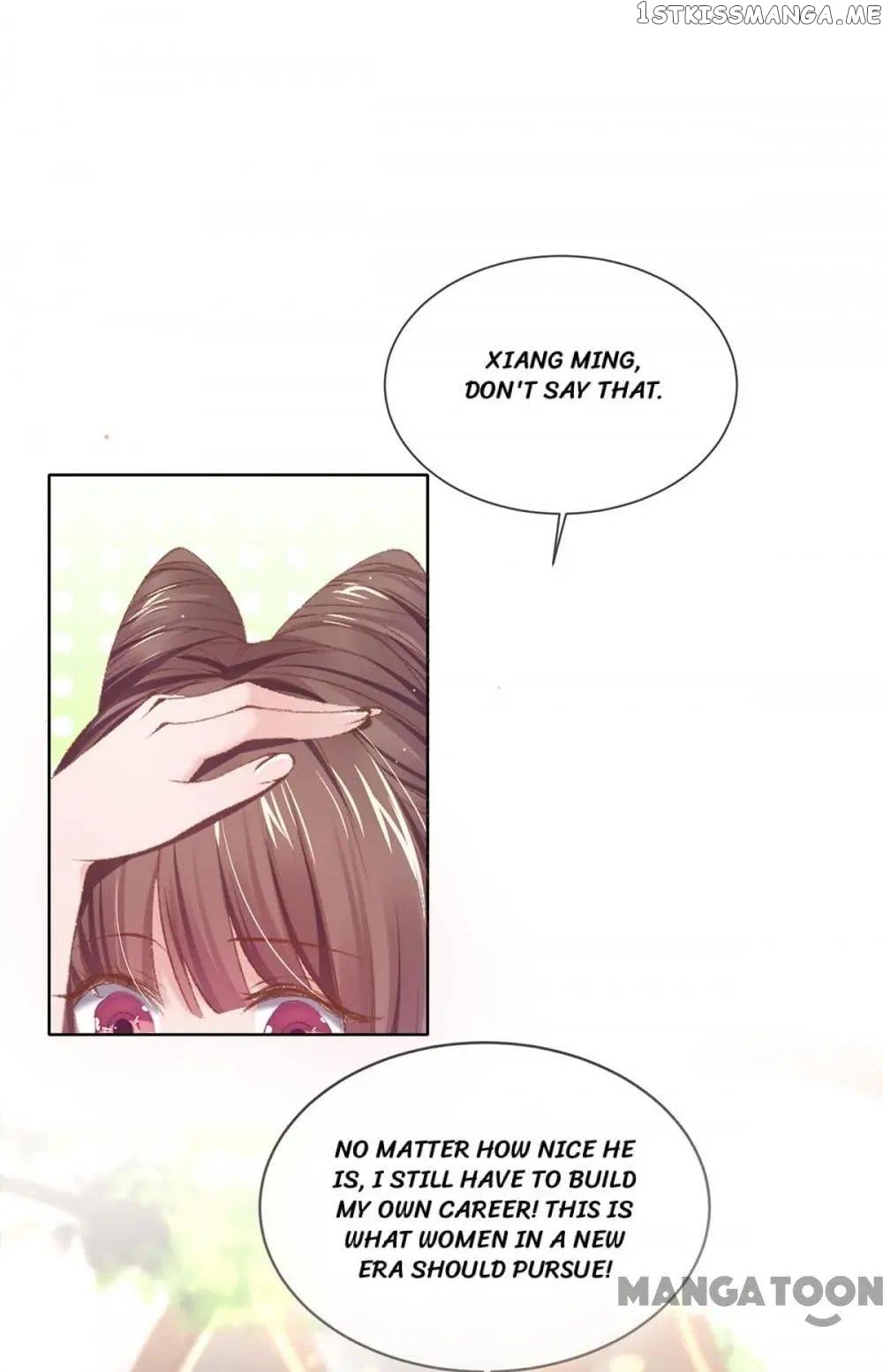 Princess Is A Bloodthirsty Surgeon chapter 98 - page 27