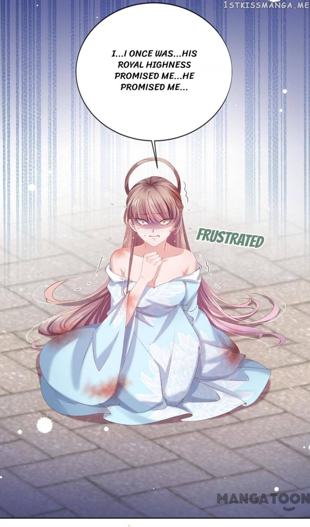 Princess Is A Bloodthirsty Surgeon chapter 98 - page 8
