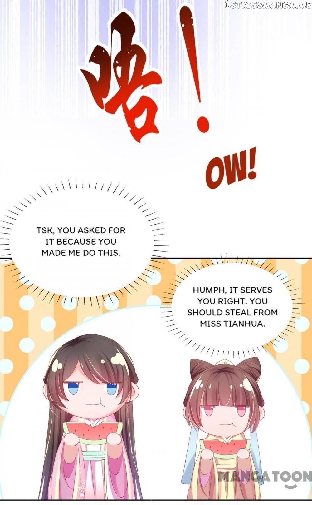 Princess Is A Bloodthirsty Surgeon chapter 97 - page 10
