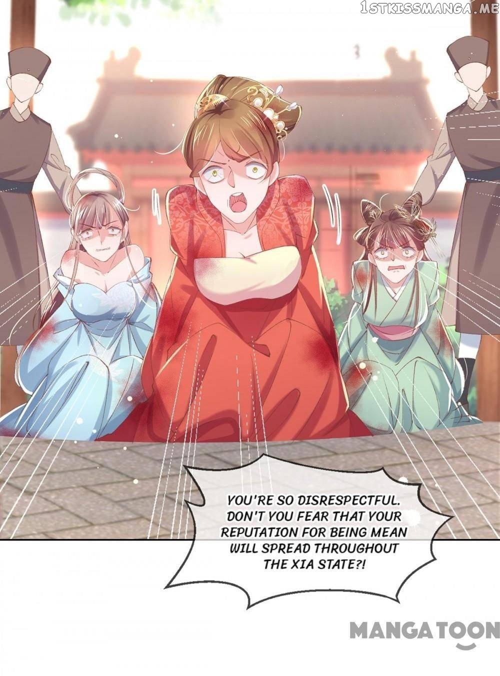 Princess Is A Bloodthirsty Surgeon chapter 97 - page 15