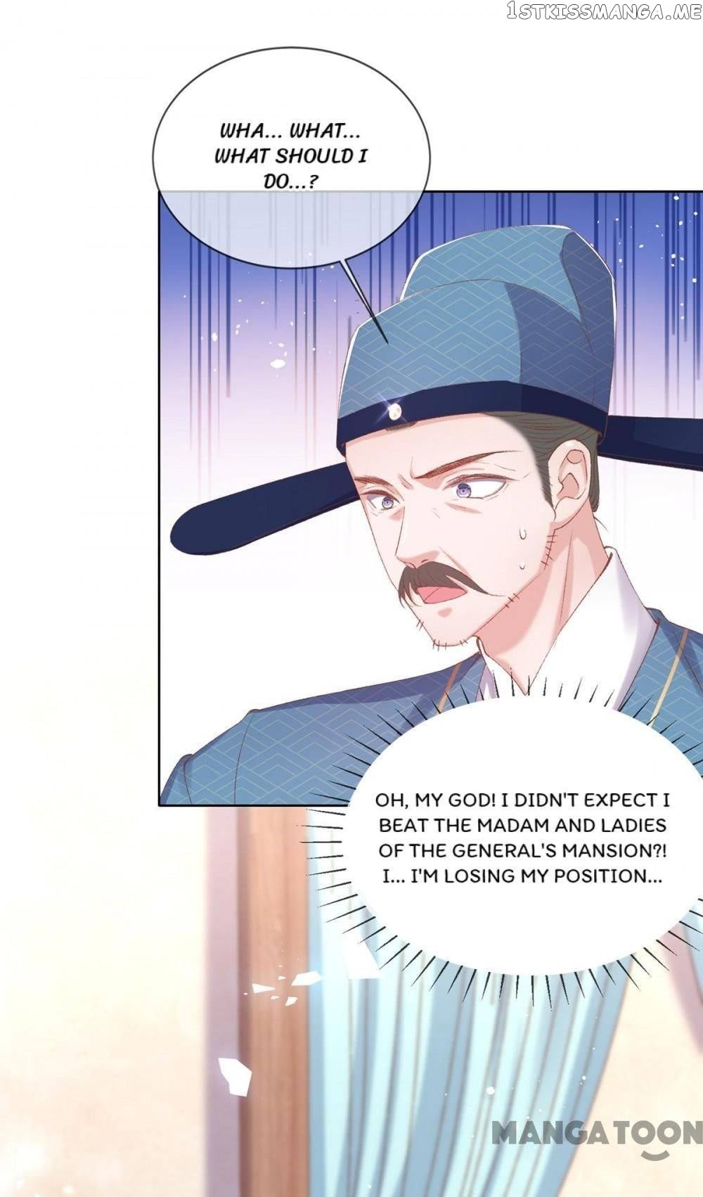 Princess Is A Bloodthirsty Surgeon chapter 97 - page 21