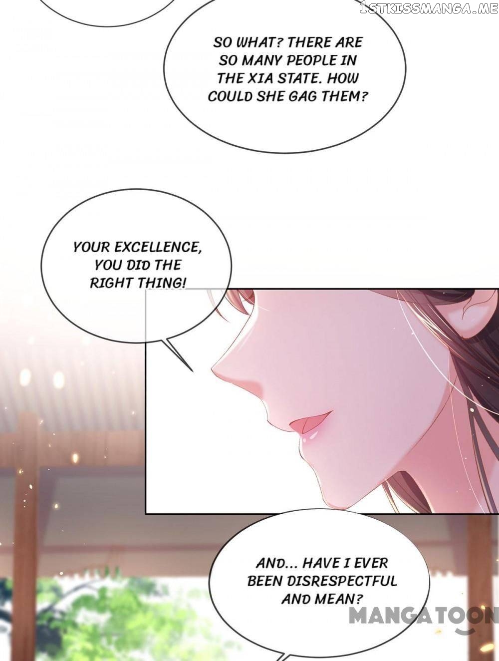 Princess Is A Bloodthirsty Surgeon chapter 97 - page 24
