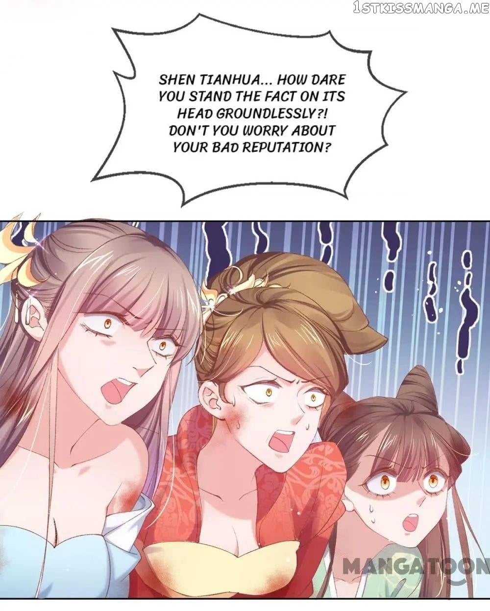Princess Is A Bloodthirsty Surgeon chapter 97 - page 29