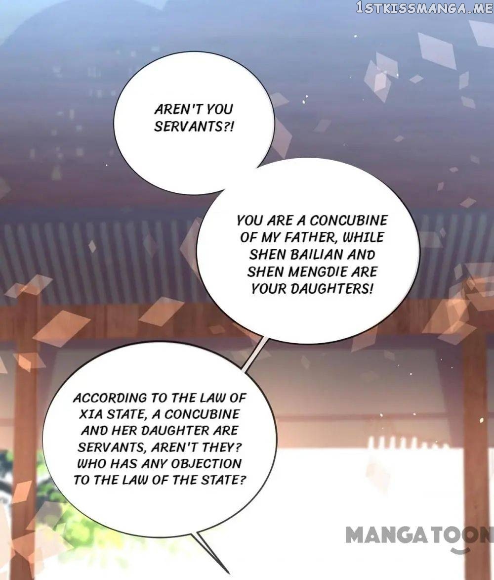 Princess Is A Bloodthirsty Surgeon chapter 97 - page 34