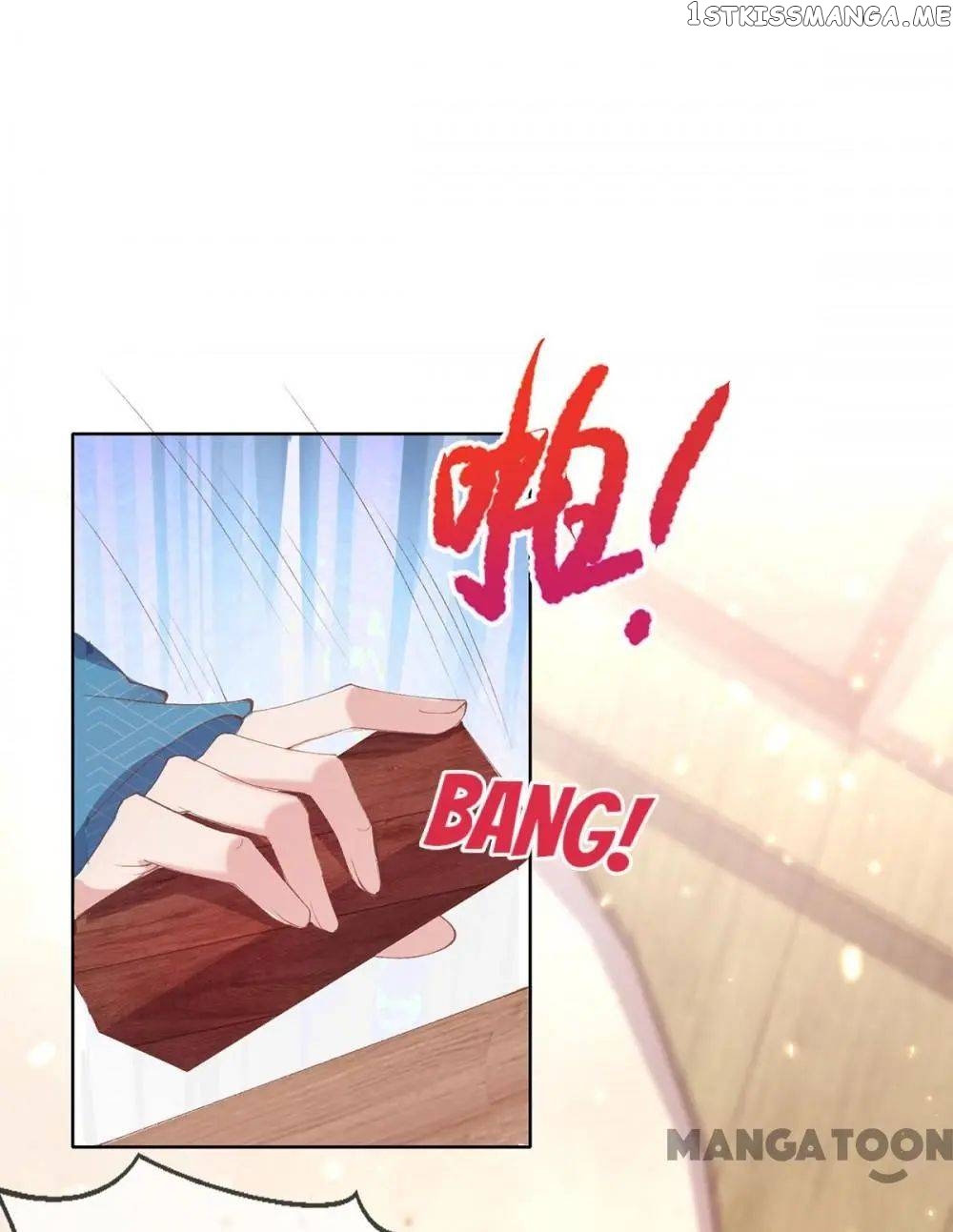 Princess Is A Bloodthirsty Surgeon chapter 97 - page 41
