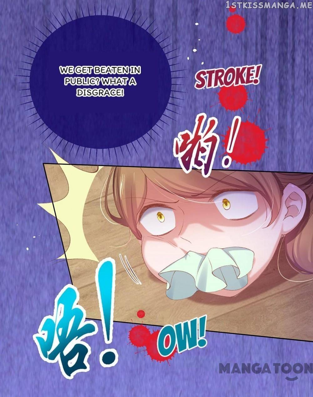Princess Is A Bloodthirsty Surgeon chapter 97 - page 8