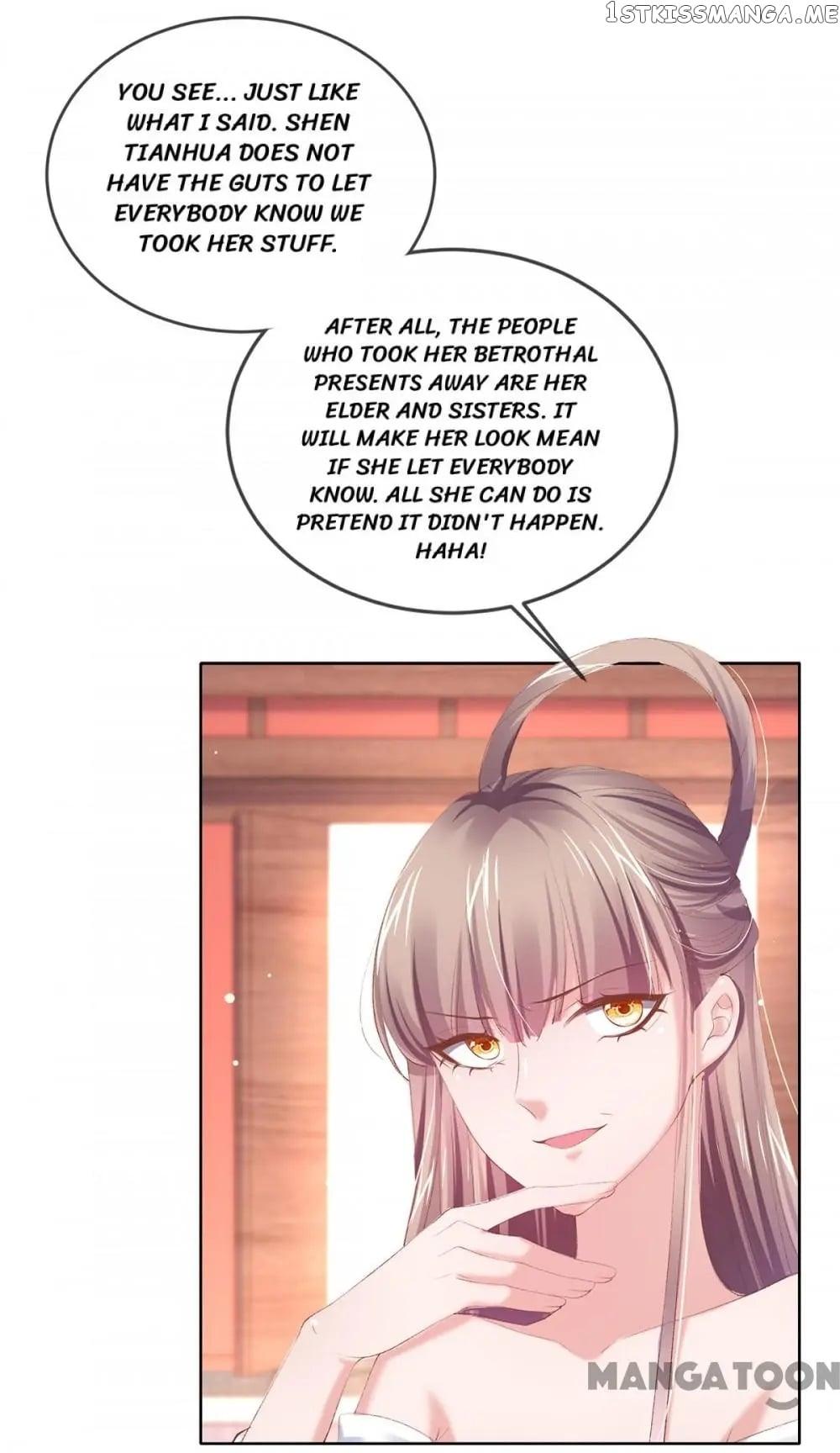 Princess Is A Bloodthirsty Surgeon chapter 95 - page 11