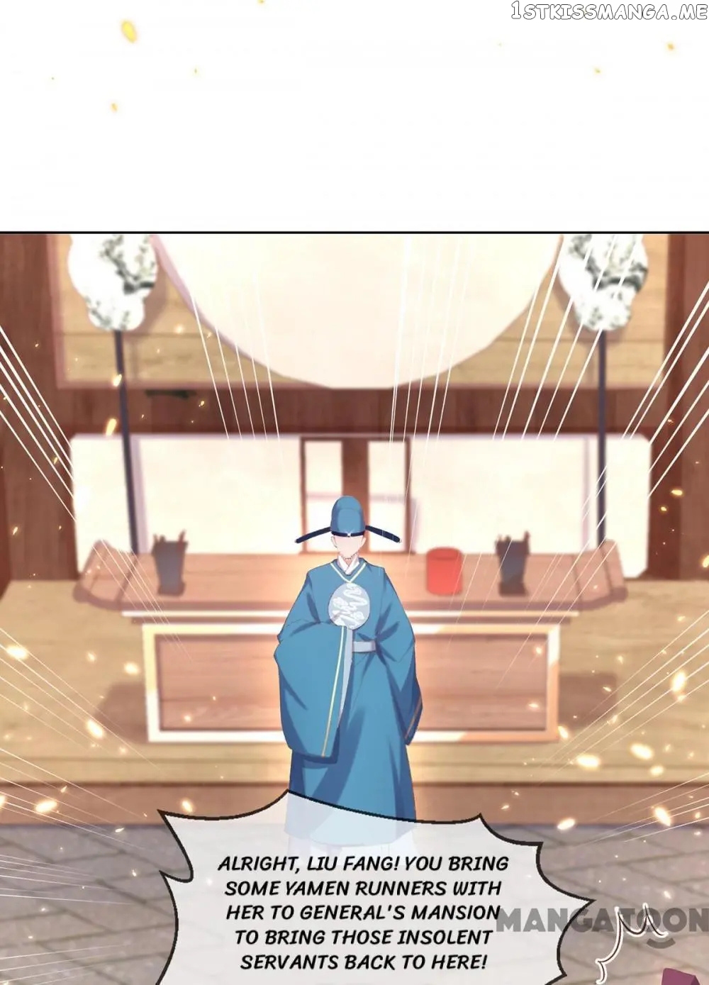 Princess Is A Bloodthirsty Surgeon chapter 95 - page 21