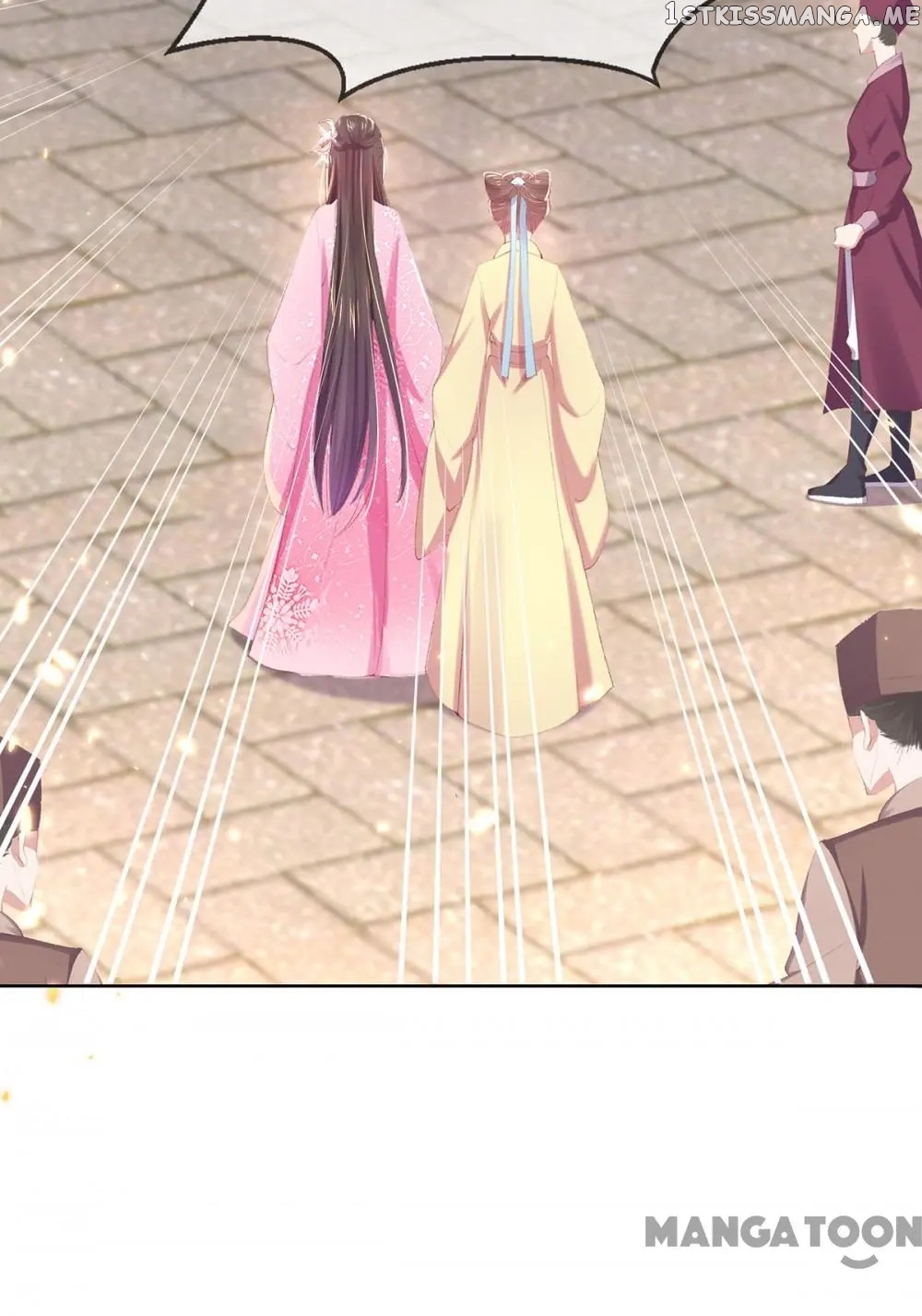 Princess Is A Bloodthirsty Surgeon chapter 95 - page 22