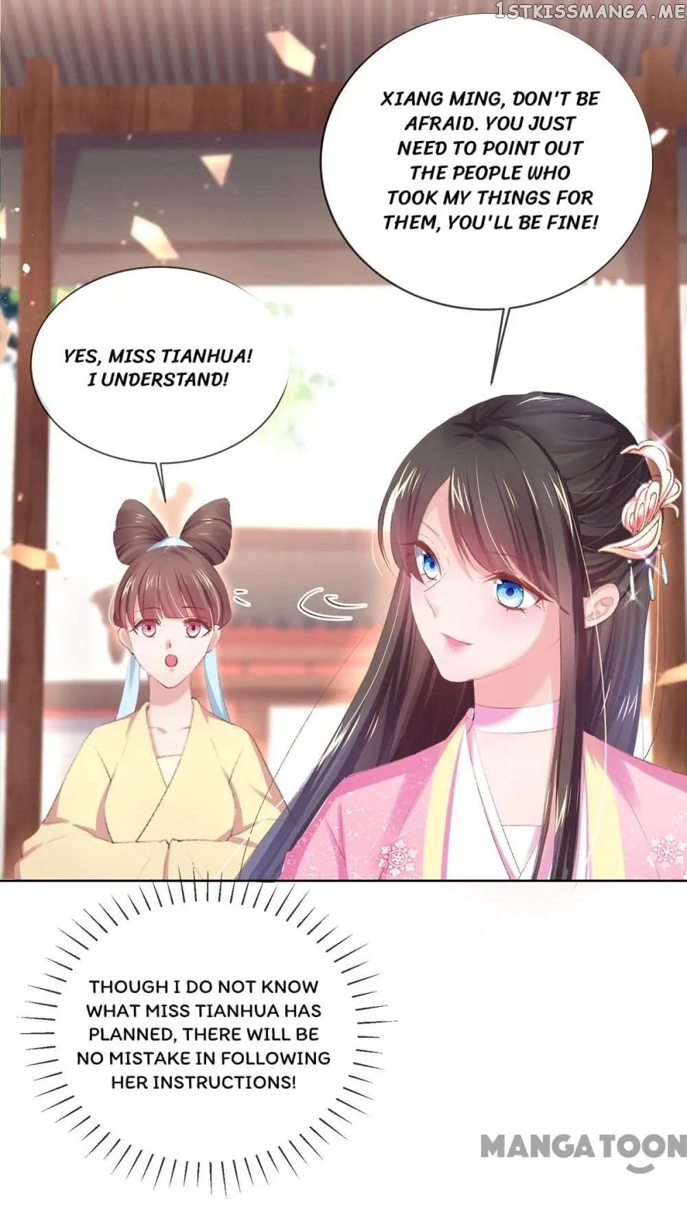Princess Is A Bloodthirsty Surgeon chapter 95 - page 24