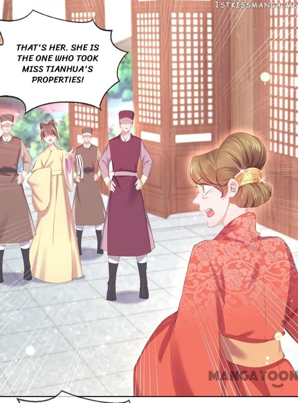 Princess Is A Bloodthirsty Surgeon chapter 95 - page 26