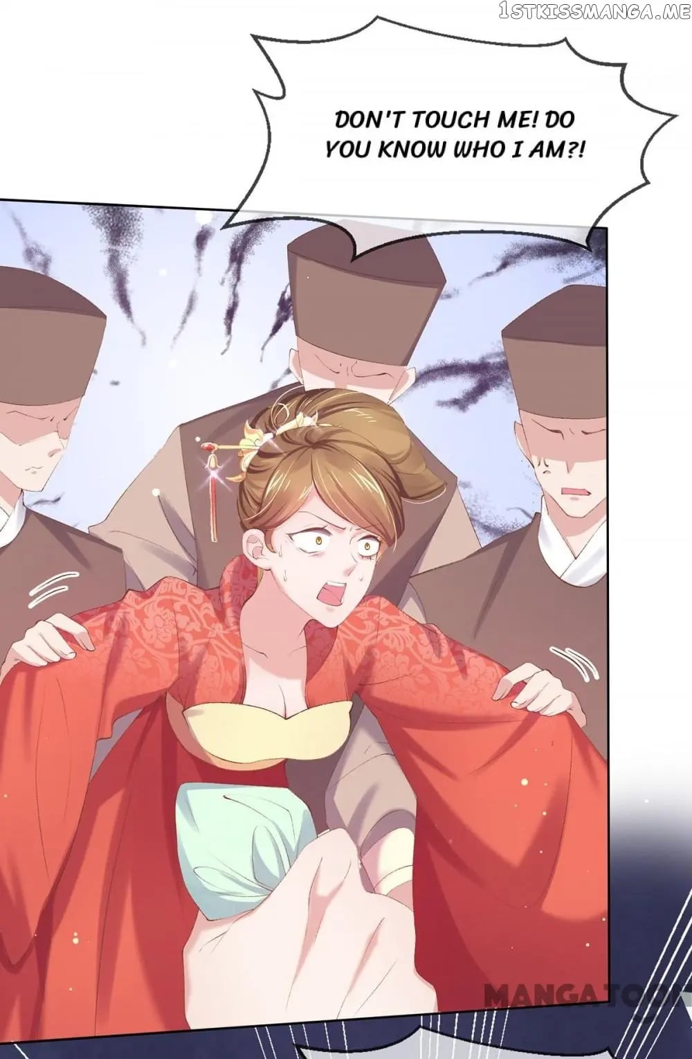 Princess Is A Bloodthirsty Surgeon chapter 95 - page 28