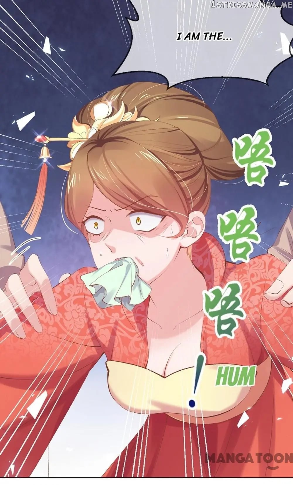 Princess Is A Bloodthirsty Surgeon chapter 95 - page 29