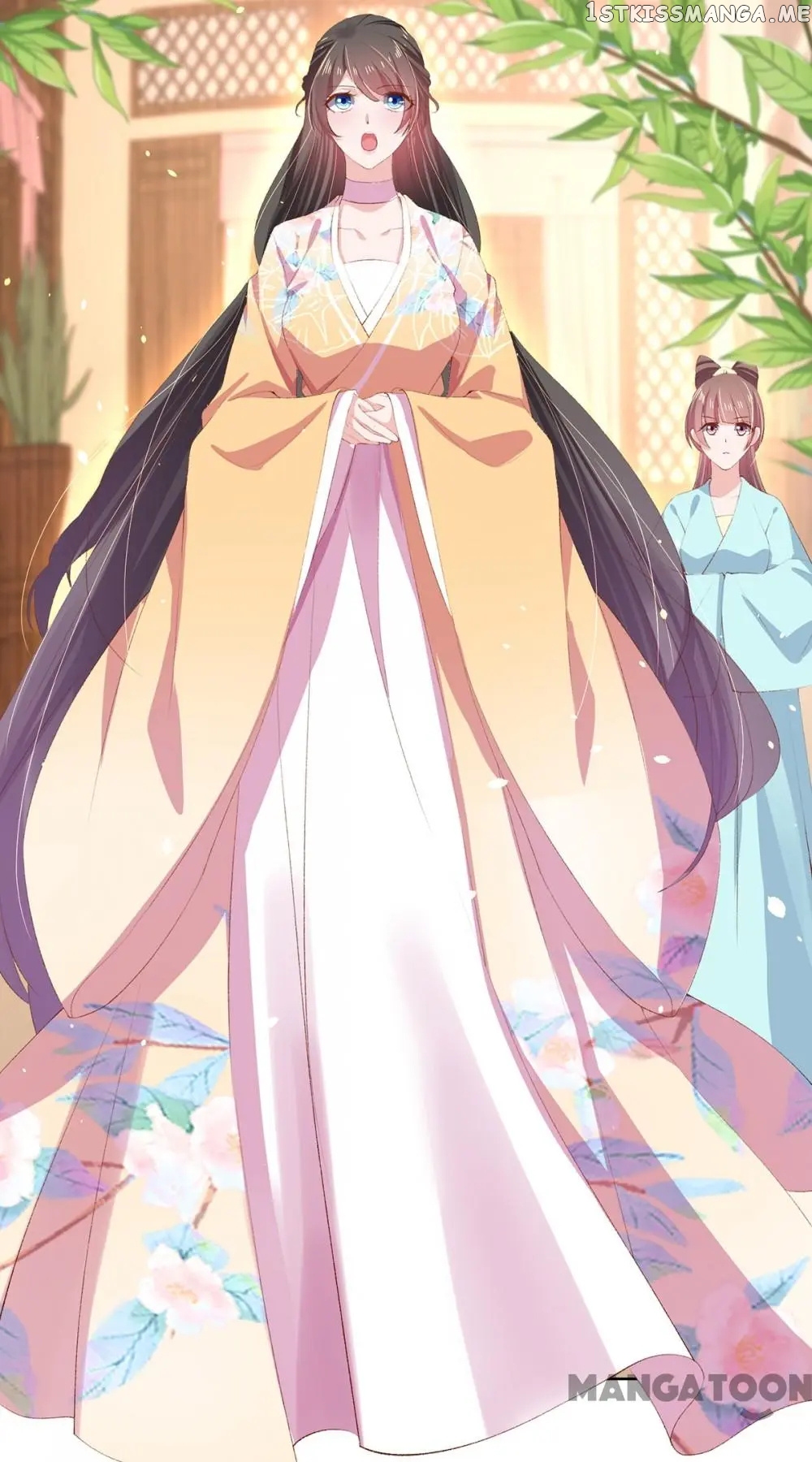 Princess Is A Bloodthirsty Surgeon chapter 95 - page 6