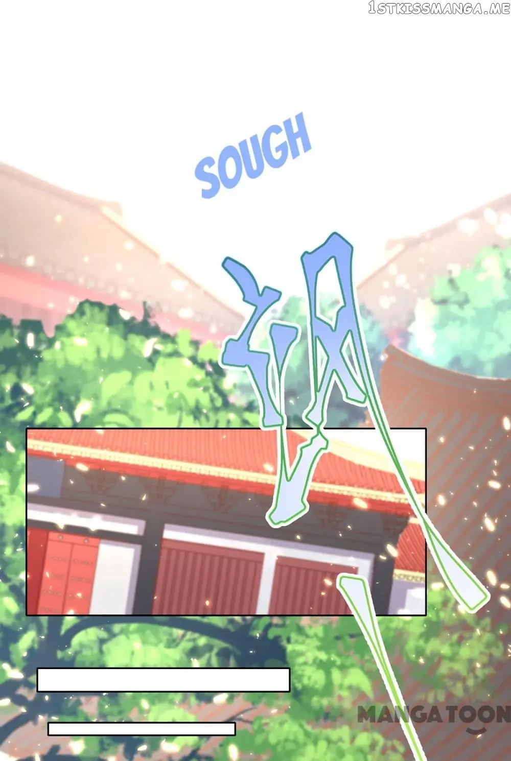 Princess Is A Bloodthirsty Surgeon chapter 95 - page 8
