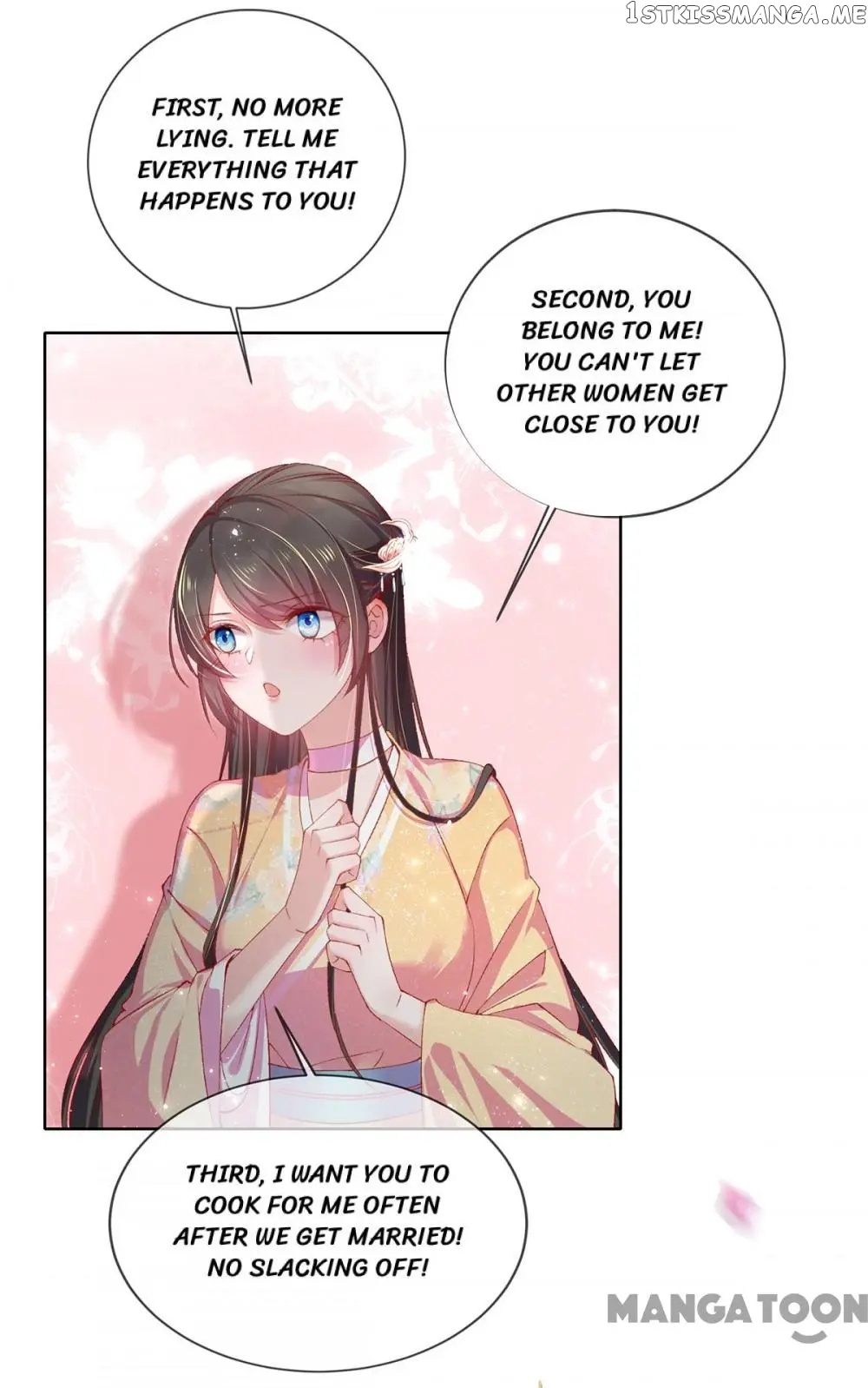 Princess Is A Bloodthirsty Surgeon chapter 94 - page 12