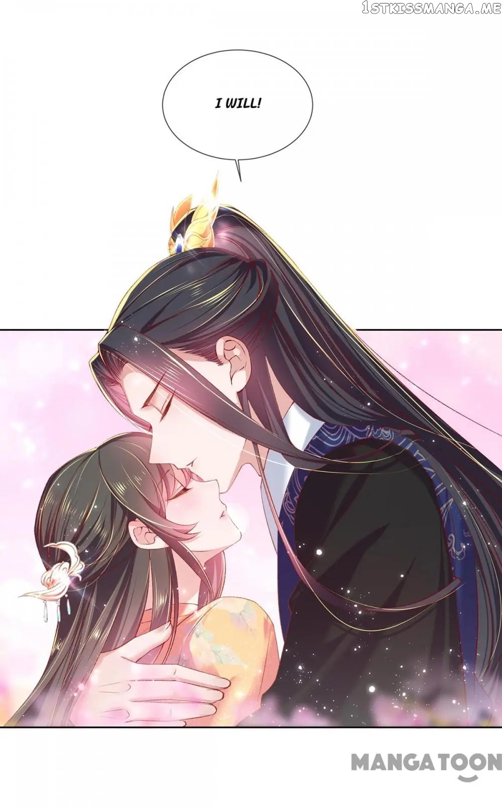 Princess Is A Bloodthirsty Surgeon chapter 94 - page 15