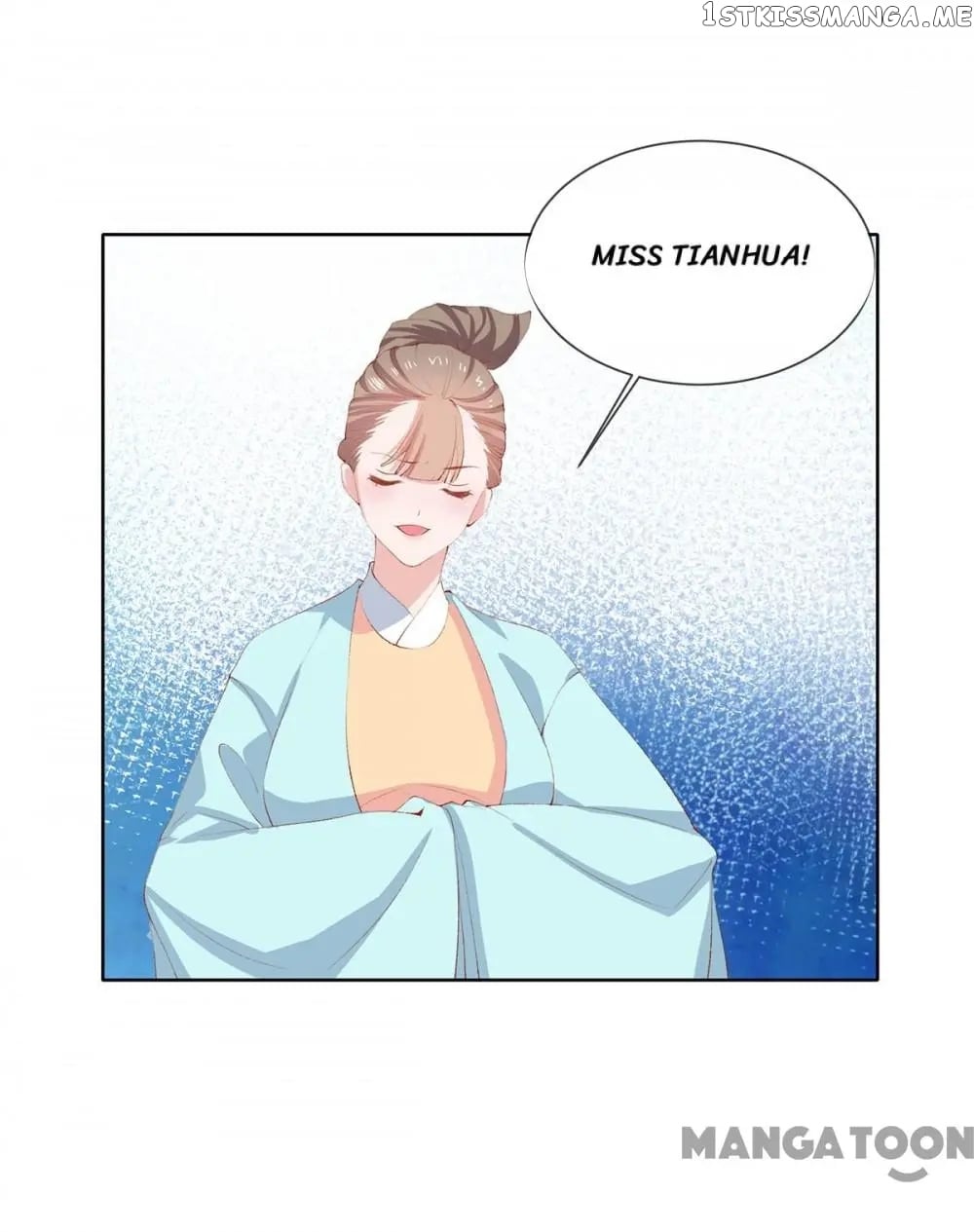 Princess Is A Bloodthirsty Surgeon chapter 94 - page 19