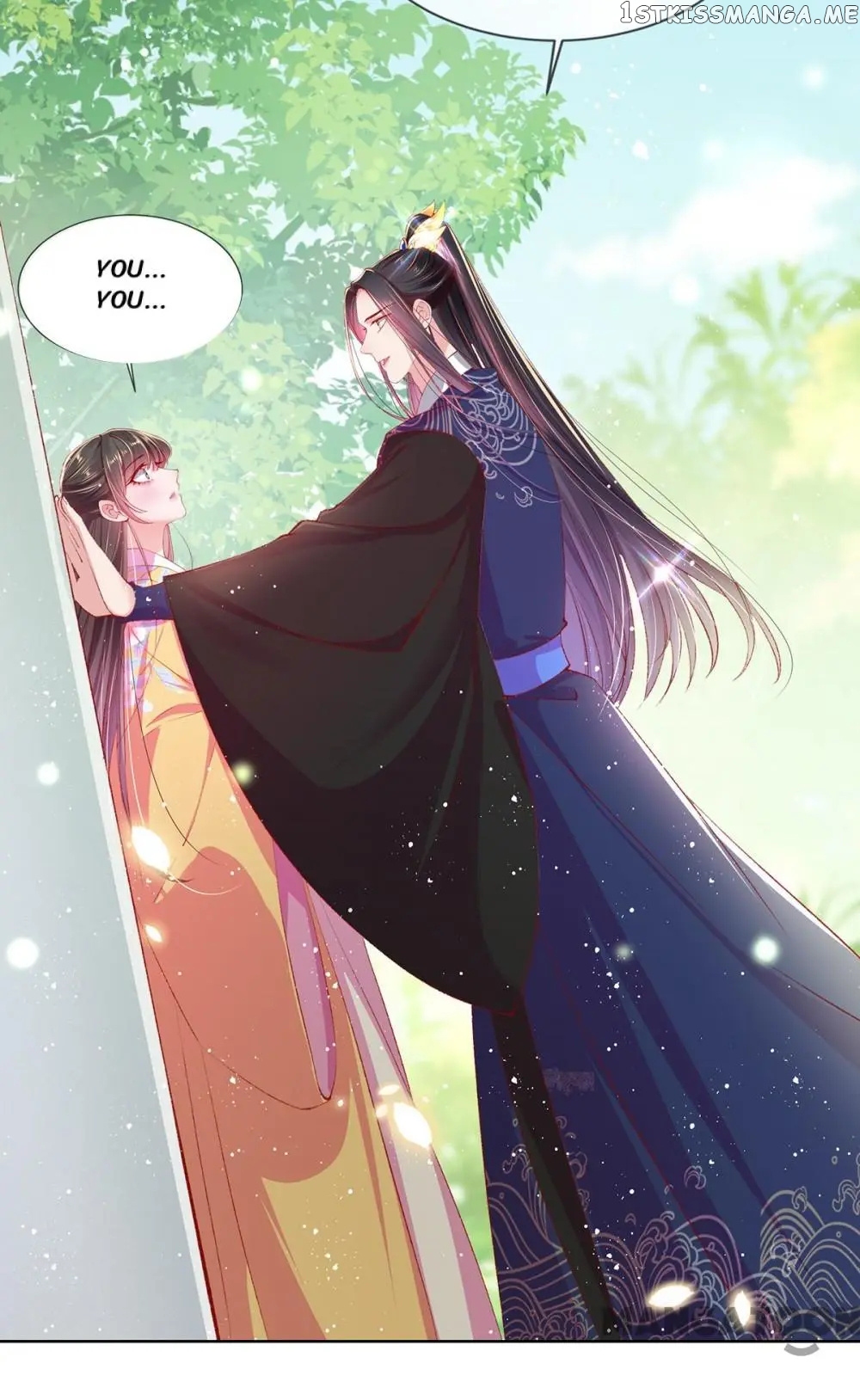Princess Is A Bloodthirsty Surgeon chapter 94 - page 2