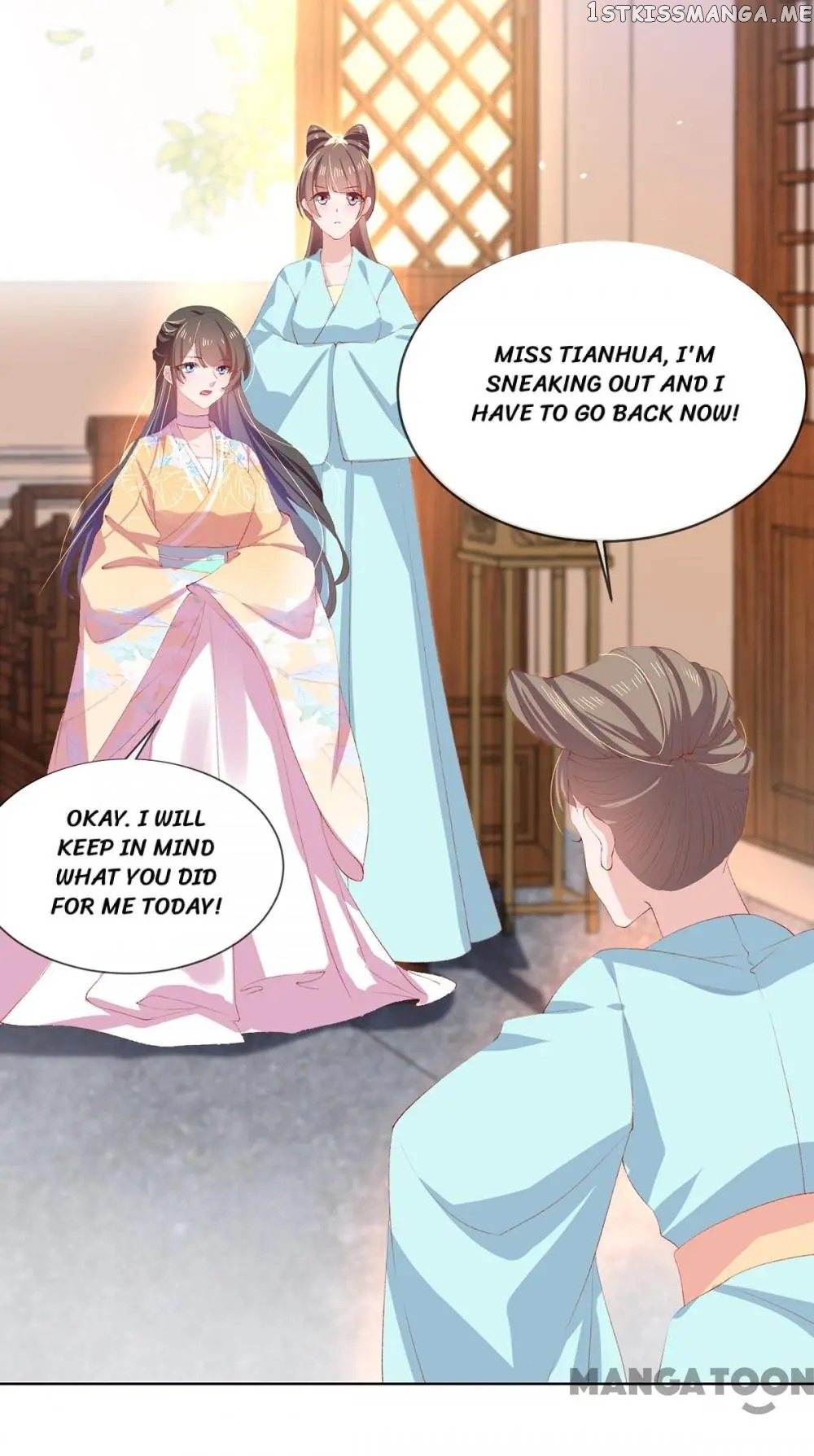 Princess Is A Bloodthirsty Surgeon chapter 94 - page 28