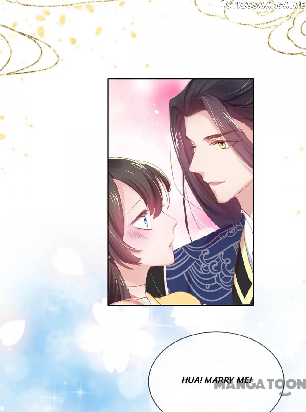 Princess Is A Bloodthirsty Surgeon chapter 94 - page 8