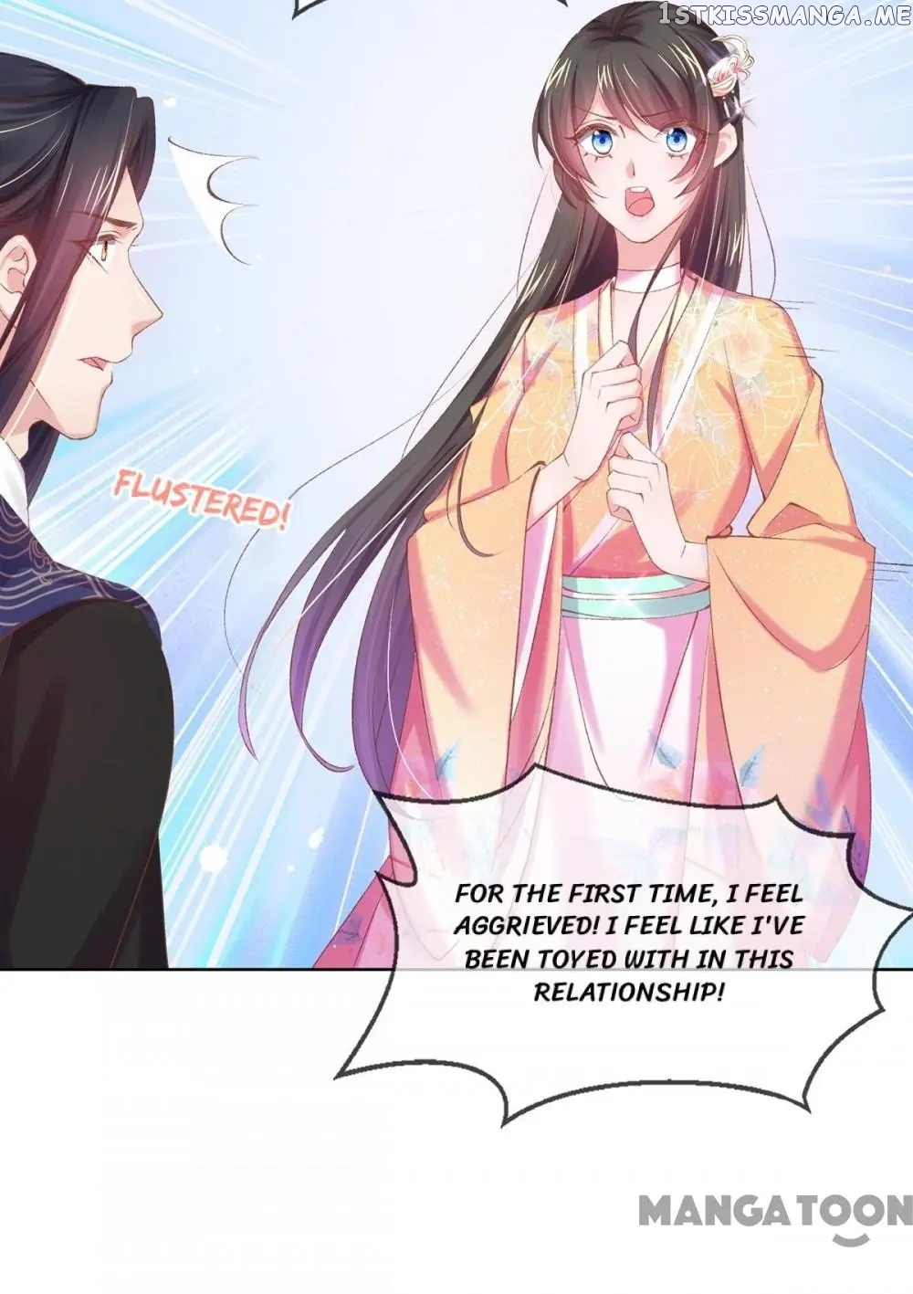 Princess Is A Bloodthirsty Surgeon chapter 93 - page 16