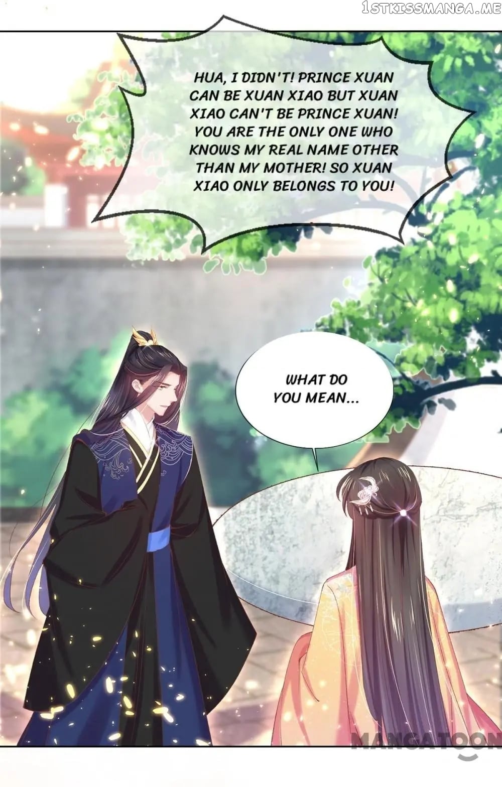 Princess Is A Bloodthirsty Surgeon chapter 93 - page 17