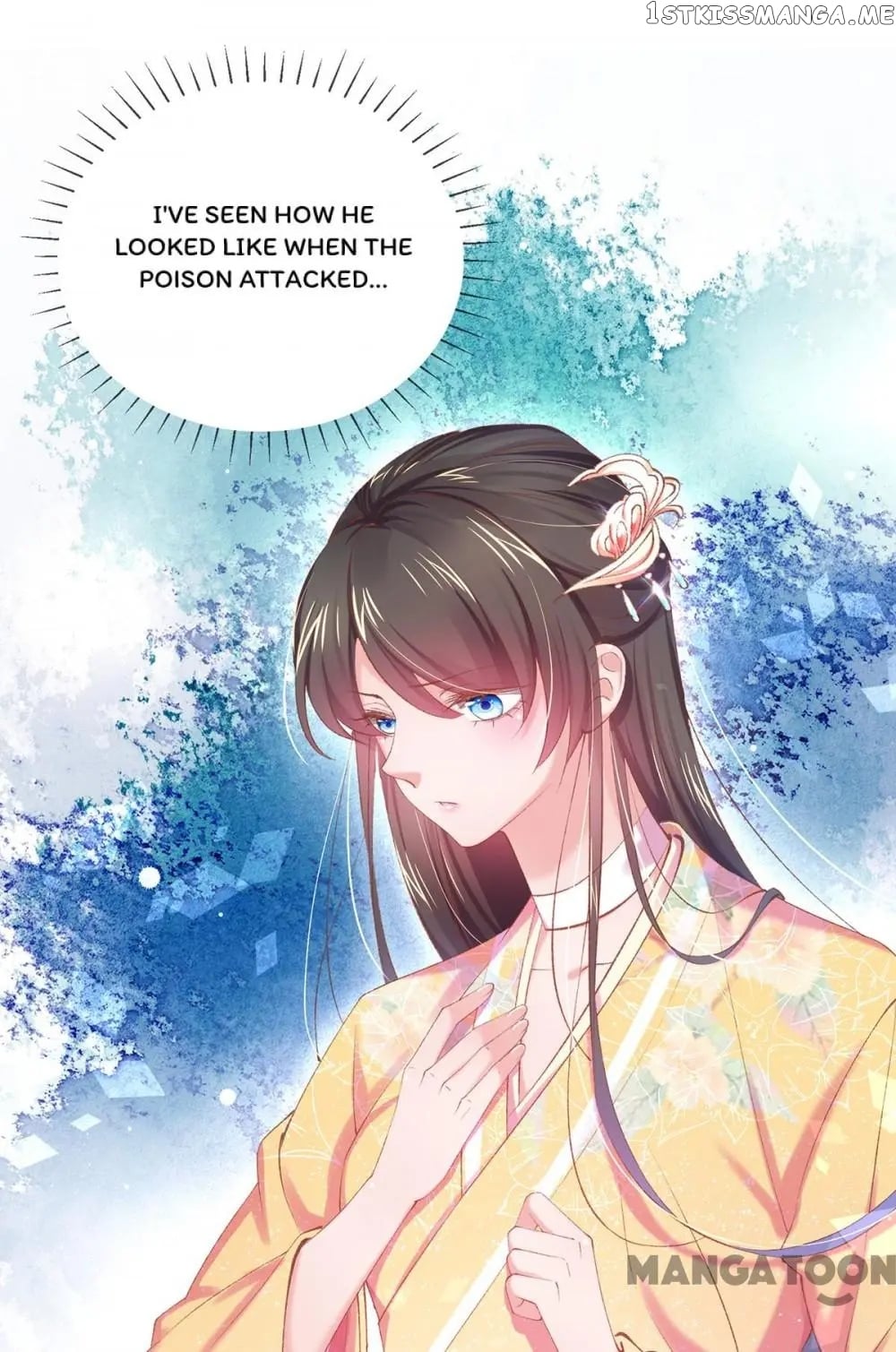Princess Is A Bloodthirsty Surgeon chapter 93 - page 20