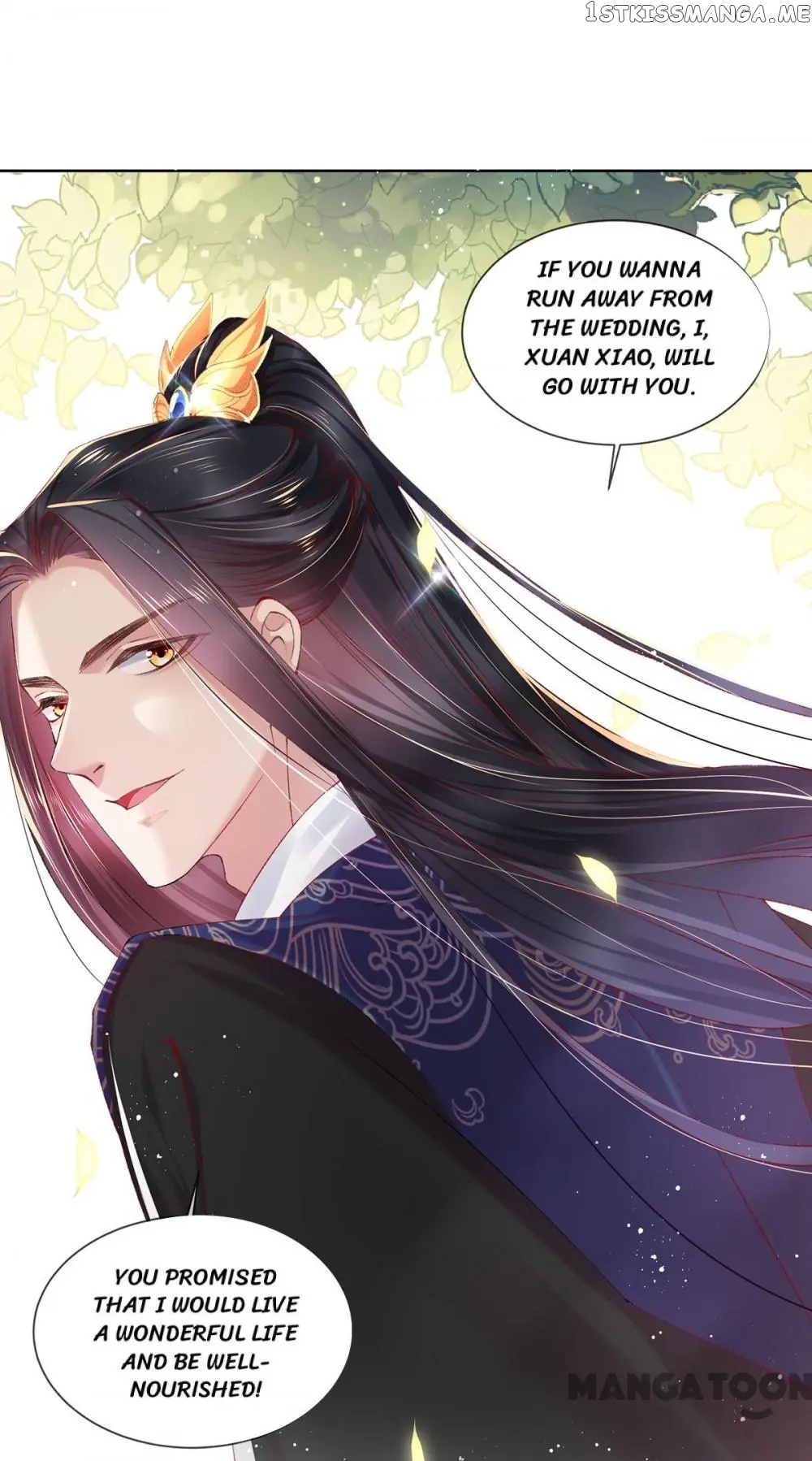 Princess Is A Bloodthirsty Surgeon chapter 93 - page 26