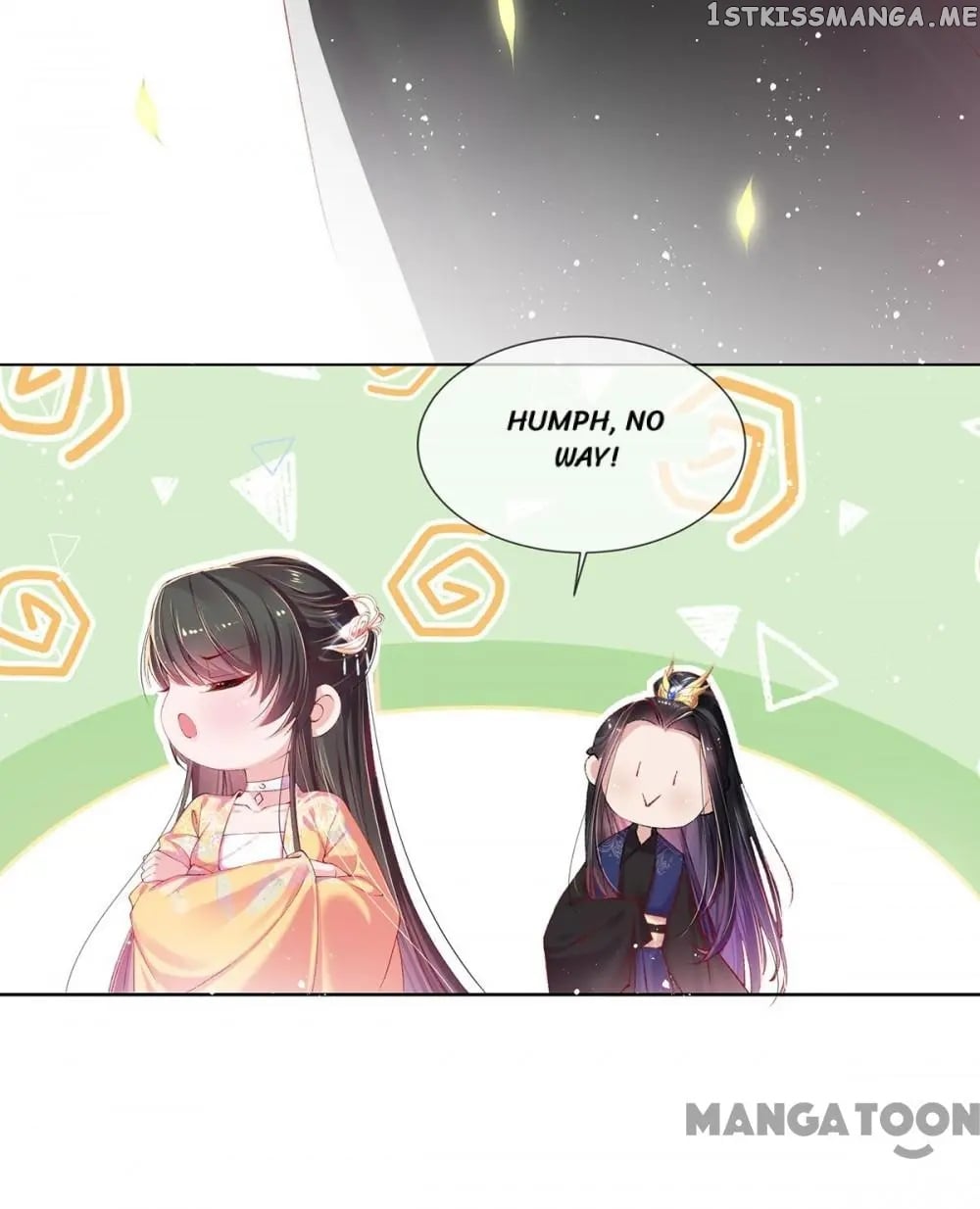 Princess Is A Bloodthirsty Surgeon chapter 93 - page 27