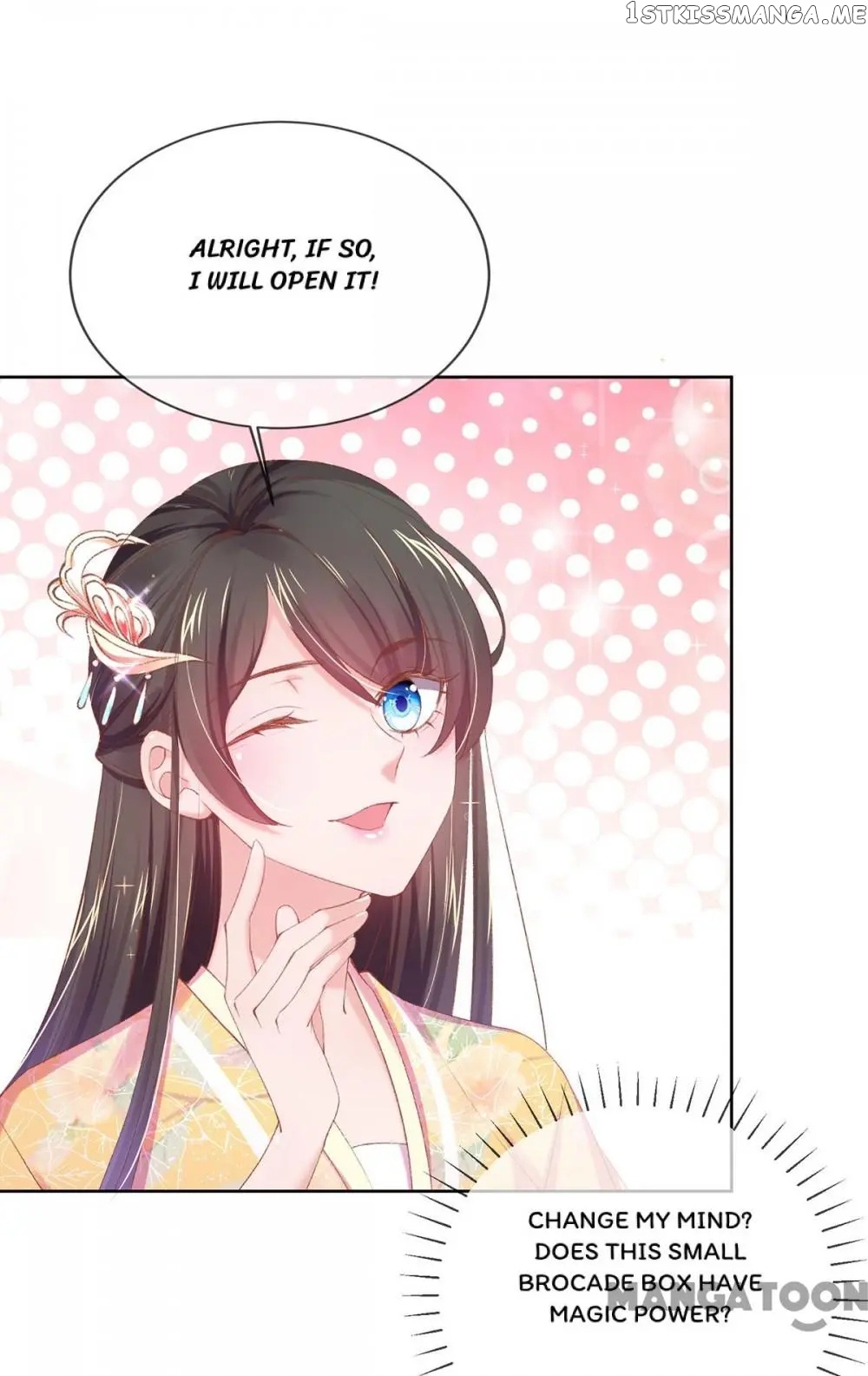 Princess Is A Bloodthirsty Surgeon chapter 93 - page 6
