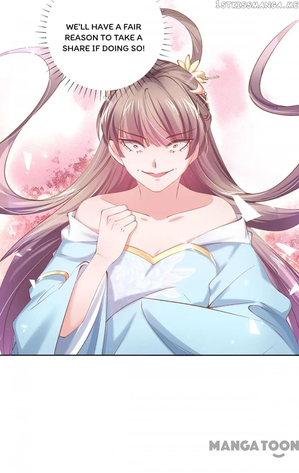 Princess Is A Bloodthirsty Surgeon chapter 92 - page 2