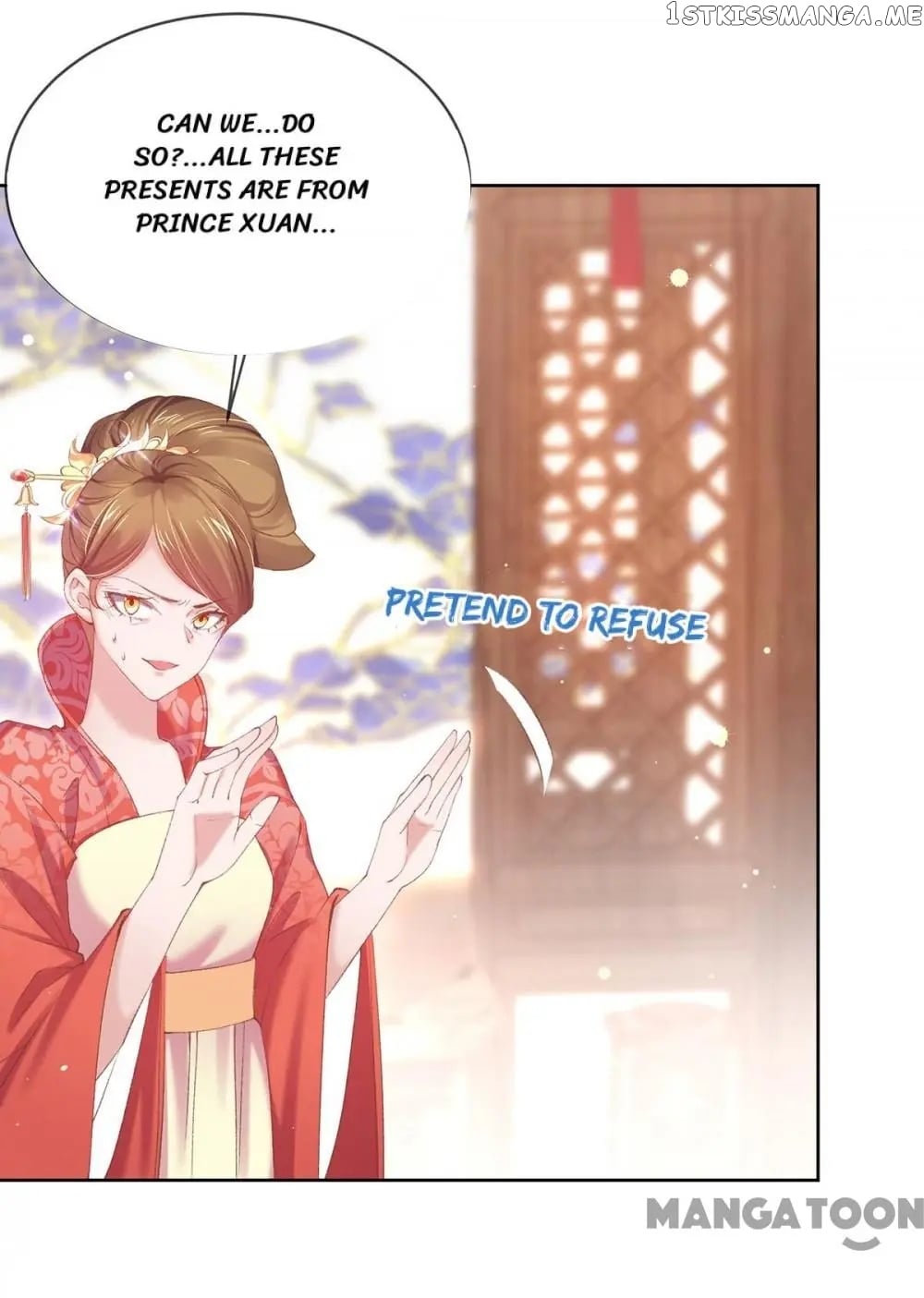 Princess Is A Bloodthirsty Surgeon chapter 92 - page 5