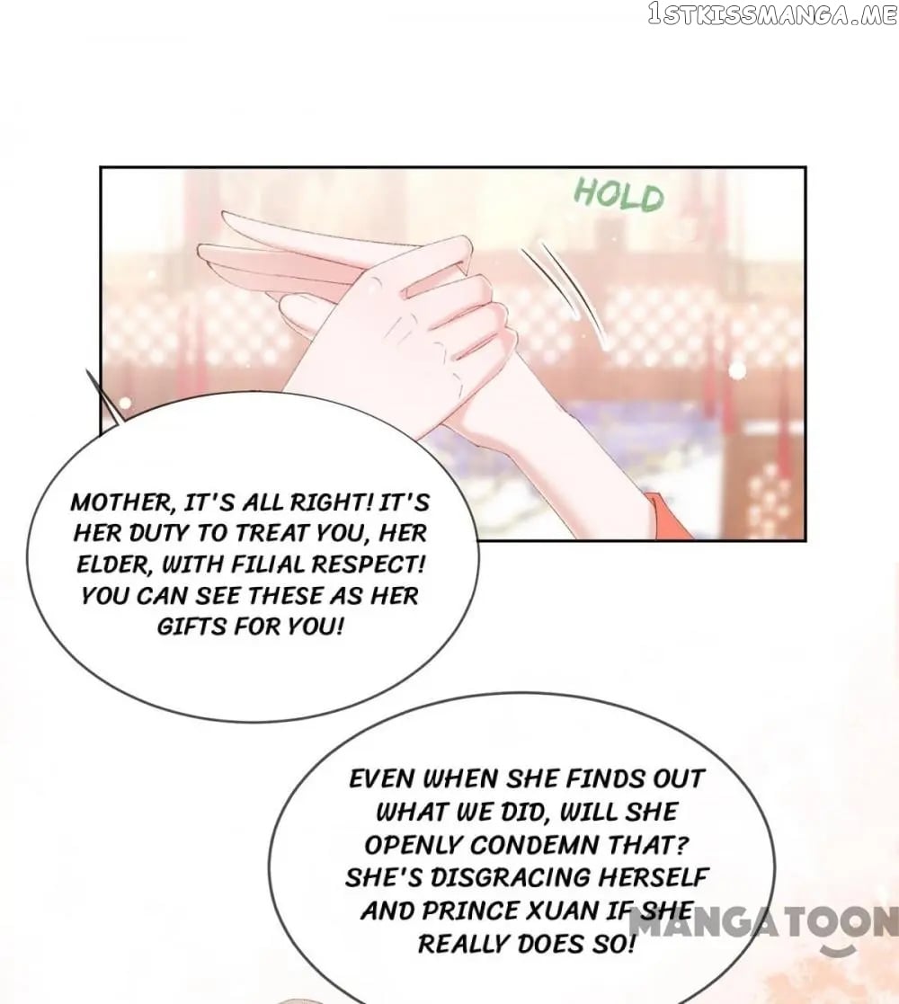 Princess Is A Bloodthirsty Surgeon chapter 92 - page 6