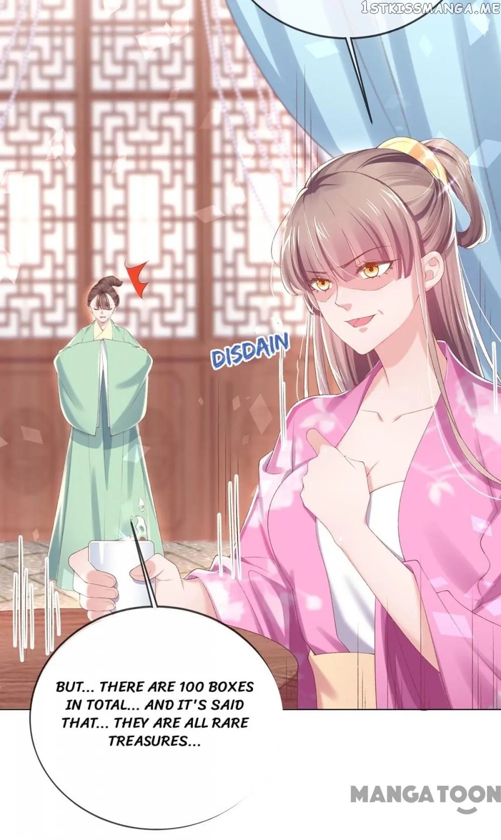 Princess Is A Bloodthirsty Surgeon chapter 91 - page 16