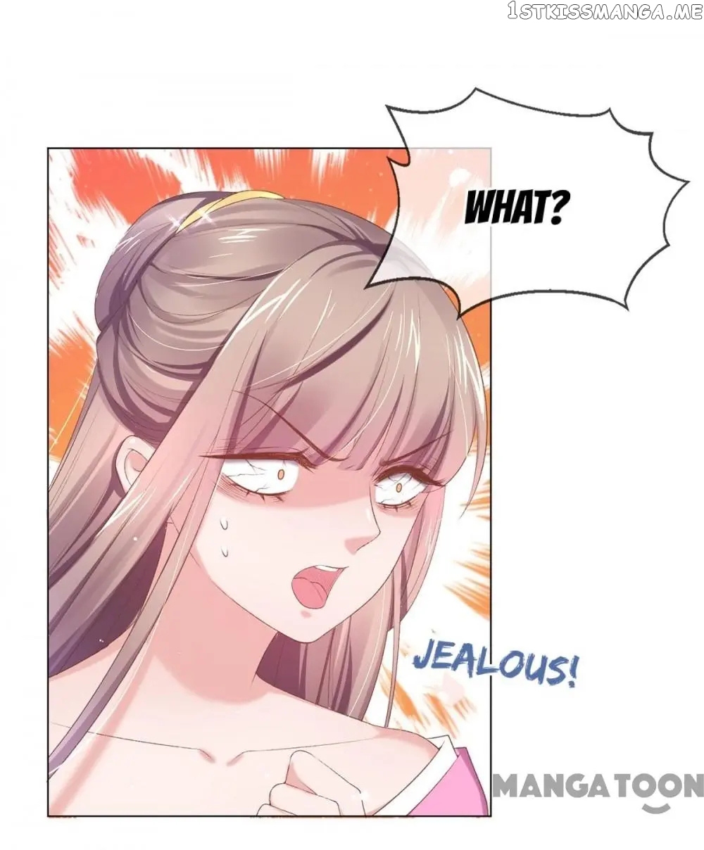 Princess Is A Bloodthirsty Surgeon chapter 91 - page 17