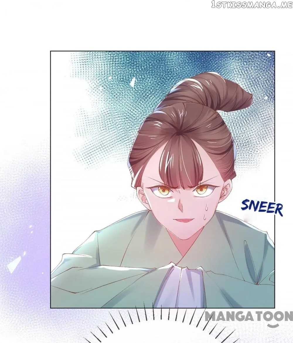 Princess Is A Bloodthirsty Surgeon chapter 91 - page 22
