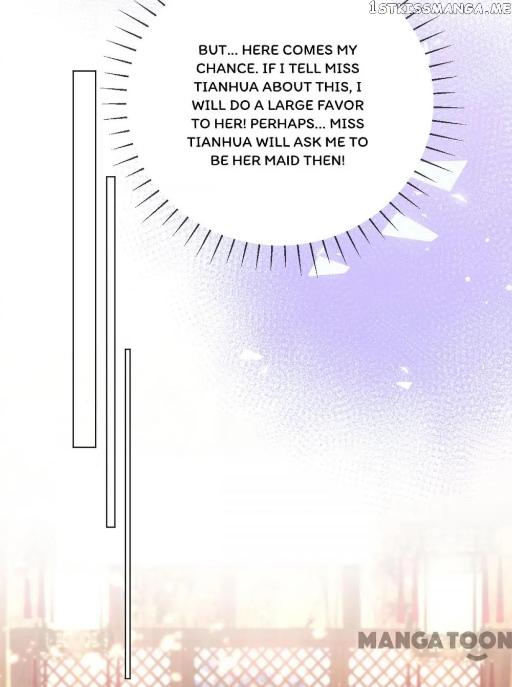 Princess Is A Bloodthirsty Surgeon chapter 91 - page 23