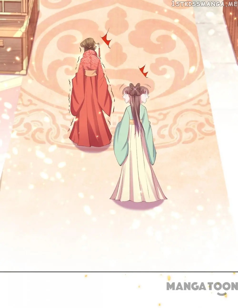 Princess Is A Bloodthirsty Surgeon chapter 91 - page 25