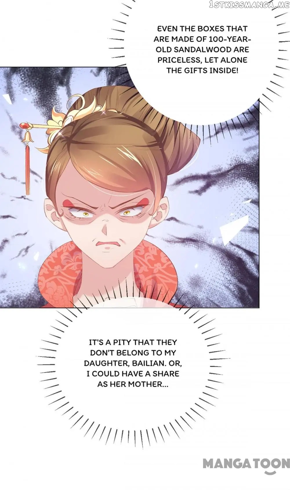 Princess Is A Bloodthirsty Surgeon chapter 91 - page 29