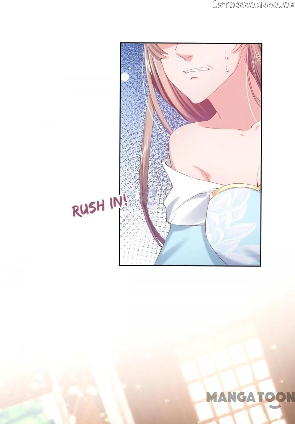 Princess Is A Bloodthirsty Surgeon chapter 91 - page 30