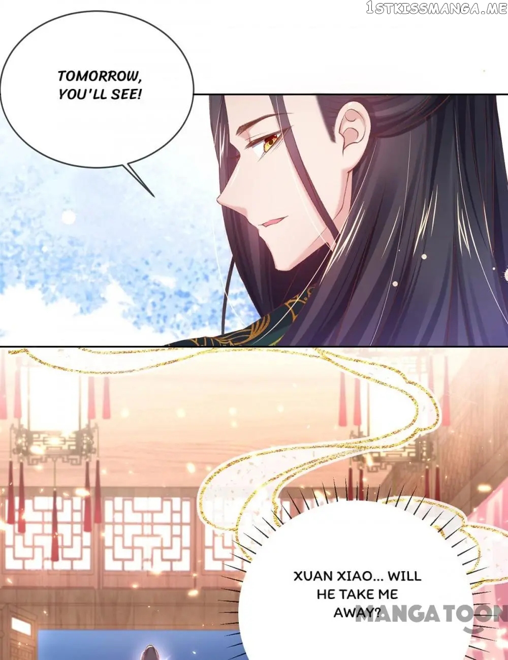 Princess Is A Bloodthirsty Surgeon chapter 91 - page 4