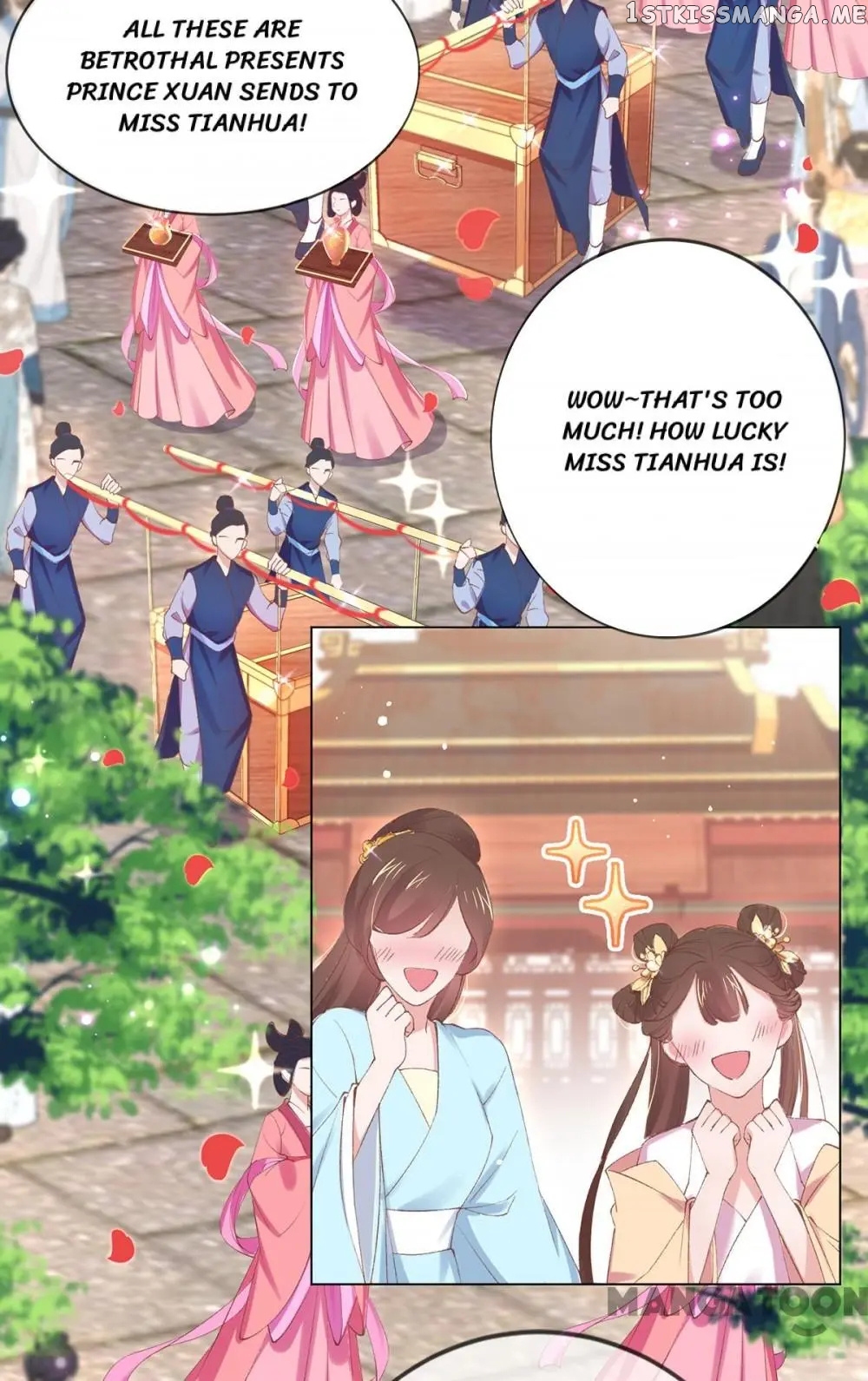 Princess Is A Bloodthirsty Surgeon chapter 91 - page 9