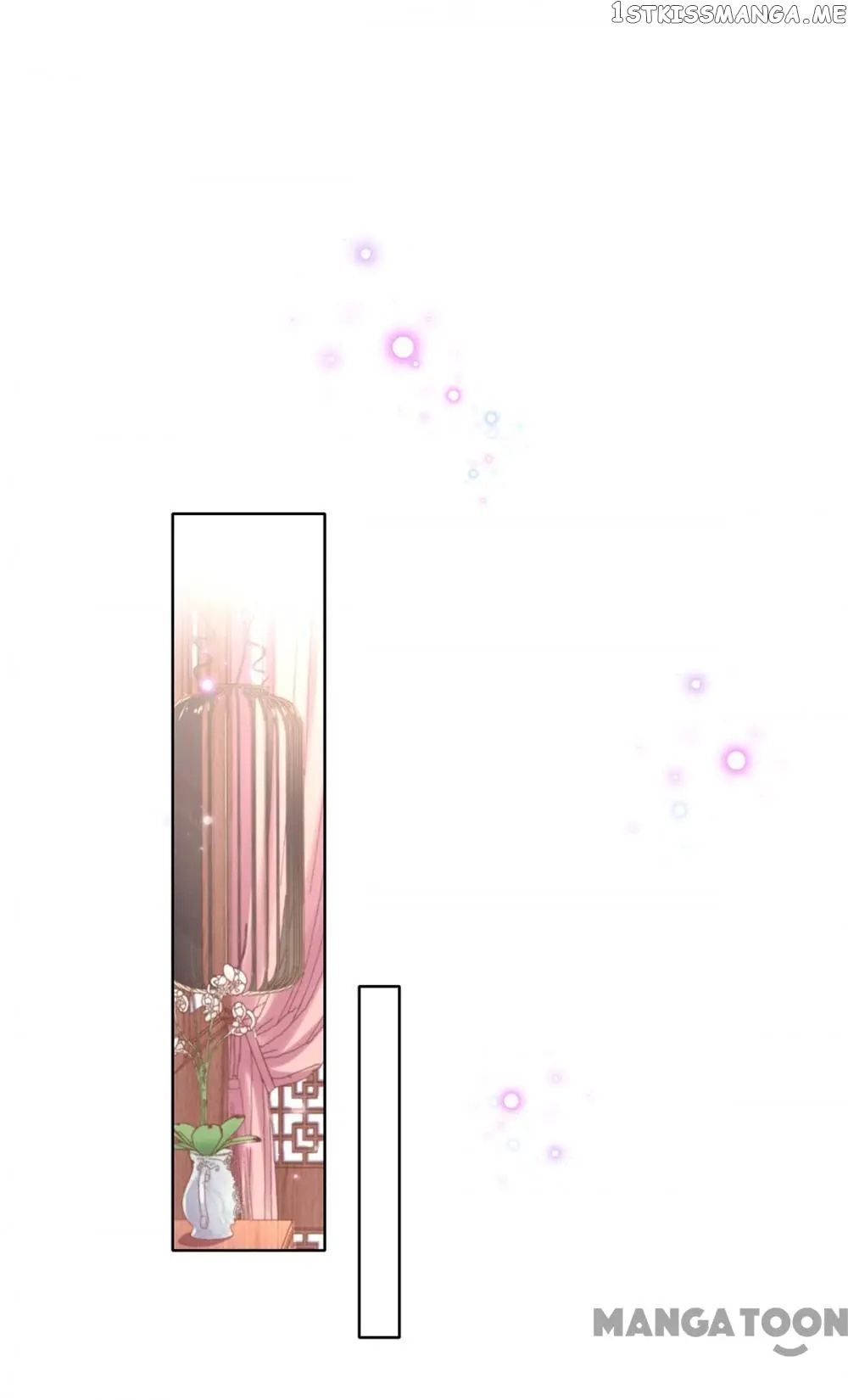 Princess Is A Bloodthirsty Surgeon chapter 90 - page 20