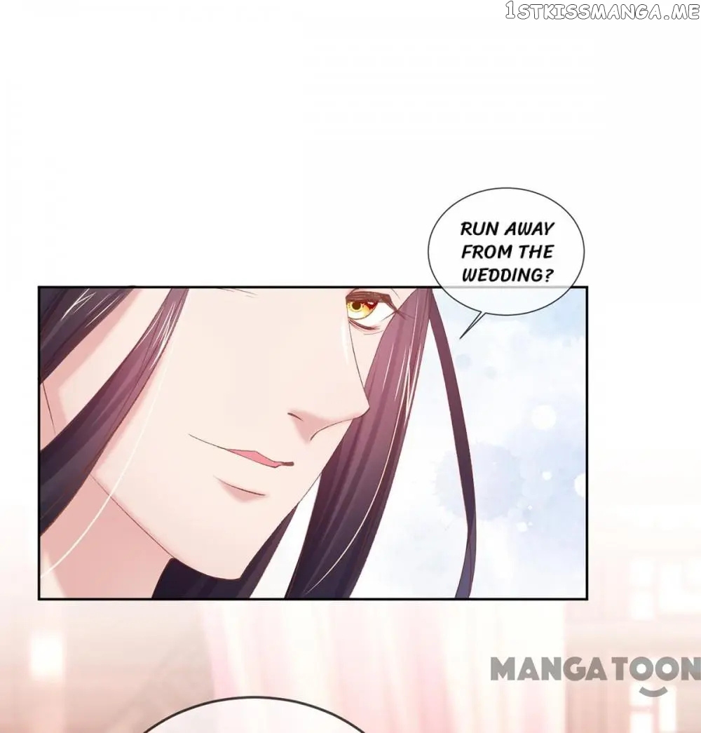 Princess Is A Bloodthirsty Surgeon chapter 90 - page 32