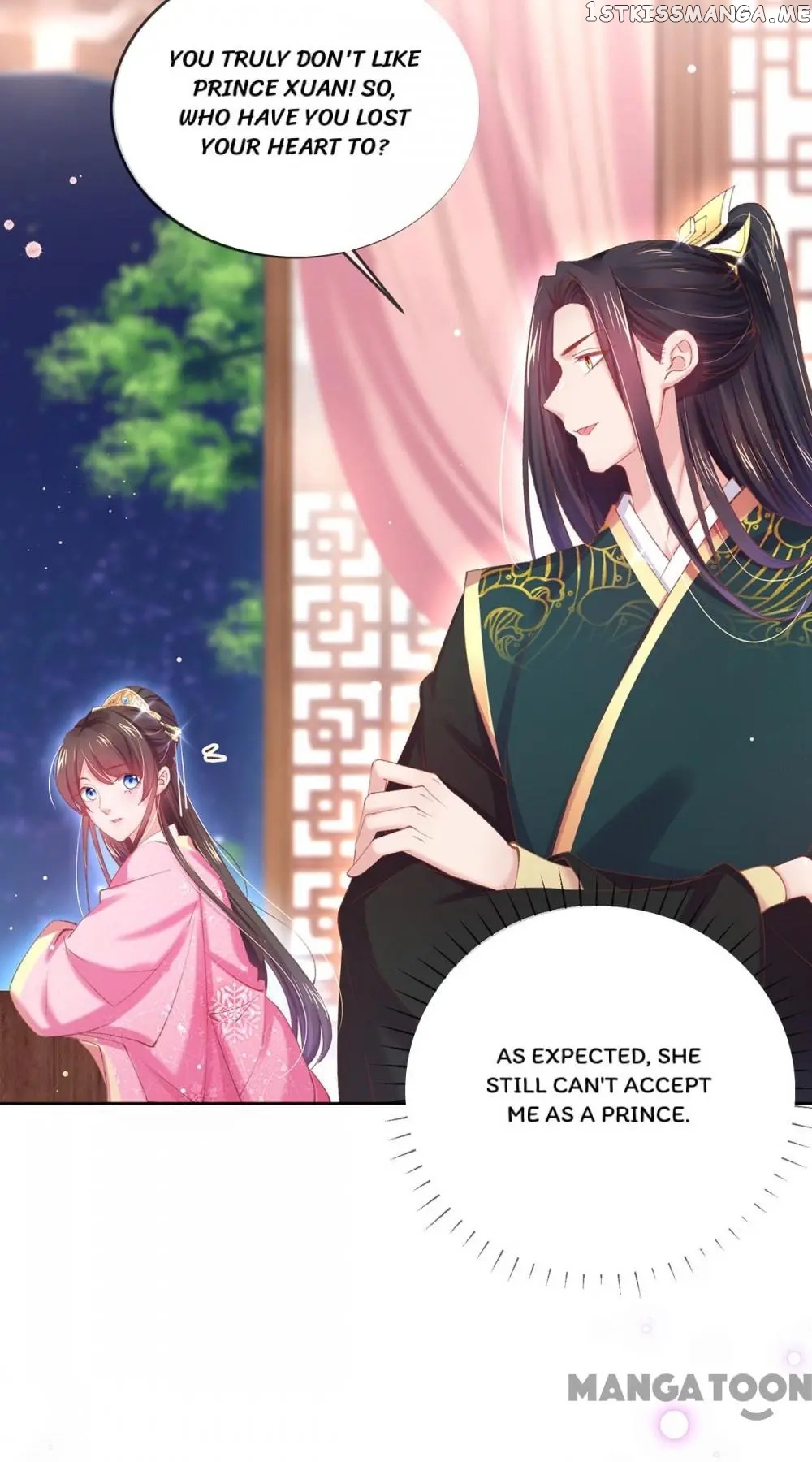 Princess Is A Bloodthirsty Surgeon chapter 90 - page 33